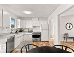 Utility room - 75 Mohawk Cr, Leduc, AB T9E4G4 Photo 8