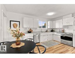 Recreation room - 75 Mohawk Cr, Leduc, AB T9E4G4 Photo 7