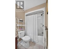 88 Saxonville Court, Strathroy Caradoc, ON N7G4M1 Photo 24