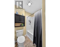88 Saxonville Court, Strathroy Caradoc, ON N7G4M1 Photo 33
