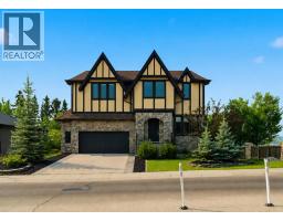 8243 Fortress Drive SW - photo 1