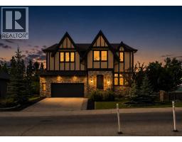 8243 Fortress Drive SW - photo 2