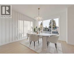 8134 47 Avenue NW - photo 5