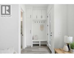 8518 33 Avenue NW - photo 2