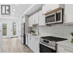 8518 33 Avenue NW - photo 25