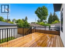 8518 33 Avenue NW - photo 35