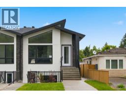 8518 33 Avenue NW - photo 1