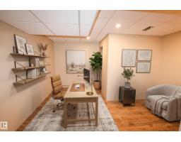 9606 82 Av, Morinville, AB T8R1W3 Photo 36