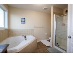 9606 82 Av, Morinville, AB T8R1W3 Photo 26