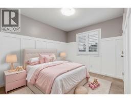 135 Kingsbridge Road SE - photo 19
