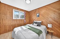 176 Greenwood Avenue, Winnipeg, MB R2M2T5 Photo 13