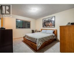 949 Lynwood Avenue, Port Coquitlam, BC V3B6J7 Photo 11