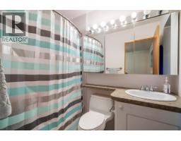 949 Lynwood Avenue, Port Coquitlam, BC V3B6J7 Photo 13