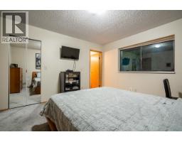 949 Lynwood Avenue, Port Coquitlam, BC V3B6J7 Photo 12