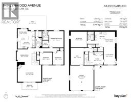 949 Lynwood Avenue, Port Coquitlam, BC V3B6J7 Photo 29