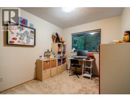 949 Lynwood Avenue, Port Coquitlam, BC V3B6J7 Photo 15