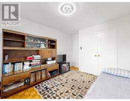 1111 - 10 Parkway Forest Drive, Toronto, ON M2J1L3 Photo 19