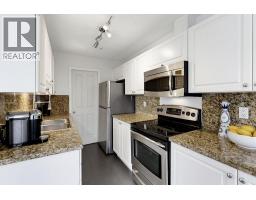 202 1050 Nicola Street, Vancouver, BC V6G2C9 Photo 11