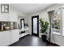 202 1050 Nicola Street, Vancouver, BC V6G2C9 Photo 12