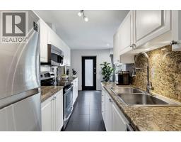 202 1050 Nicola Street, Vancouver, BC V6G2C9 Photo 13
