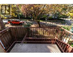 202 1050 Nicola Street, Vancouver, BC V6G2C9 Photo 14