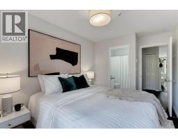 202 1050 Nicola Street, Vancouver, BC V6G2C9 Photo 16