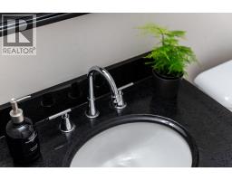 202 1050 Nicola Street, Vancouver, BC V6G2C9 Photo 18
