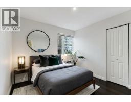 202 1050 Nicola Street, Vancouver, BC V6G2C9 Photo 19