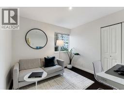 202 1050 Nicola Street, Vancouver, BC V6G2C9 Photo 20