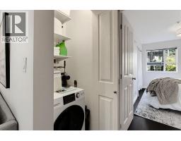 202 1050 Nicola Street, Vancouver, BC V6G2C9 Photo 24