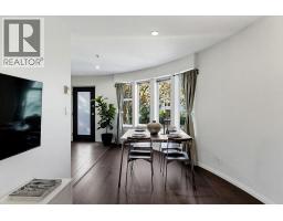 202 1050 Nicola Street, Vancouver, BC V6G2C9 Photo 8