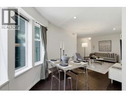 202 1050 Nicola Street, Vancouver, BC V6G2C9 Photo 9