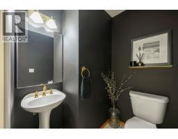 26070 116 Avenue, Maple Ridge, BC V4R1Z6 Photo 19