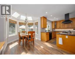 26070 116 Avenue, Maple Ridge, BC V4R1Z6 Photo 23