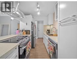 210 141 W 13th Street, North Vancouver, BC V7M1N5 Photo 10