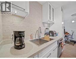 210 141 W 13th Street, North Vancouver, BC V7M1N5 Photo 11