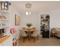 210 141 W 13th Street, North Vancouver, BC V7M1N5 Photo 13