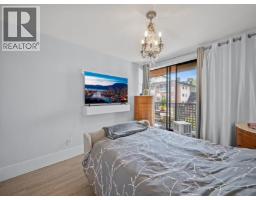 210 141 W 13th Street, North Vancouver, BC V7M1N5 Photo 14