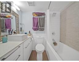 210 141 W 13th Street, North Vancouver, BC V7M1N5 Photo 15