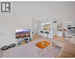 210 141 W 13th Street, North Vancouver, BC V7M1N5 Photo 18