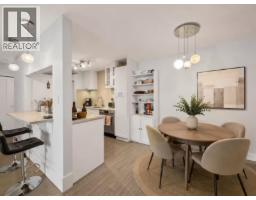 210 141 W 13th Street, North Vancouver, BC V7M1N5 Photo 20