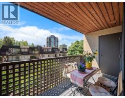 210 141 W 13th Street, North Vancouver, BC V7M1N5 Photo 25