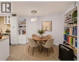 210 141 W 13th Street, North Vancouver, BC V7M1N5 Photo 7