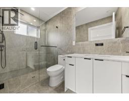 2 3576 E Pender Street, Vancouver, BC V5K2E3 Photo 16