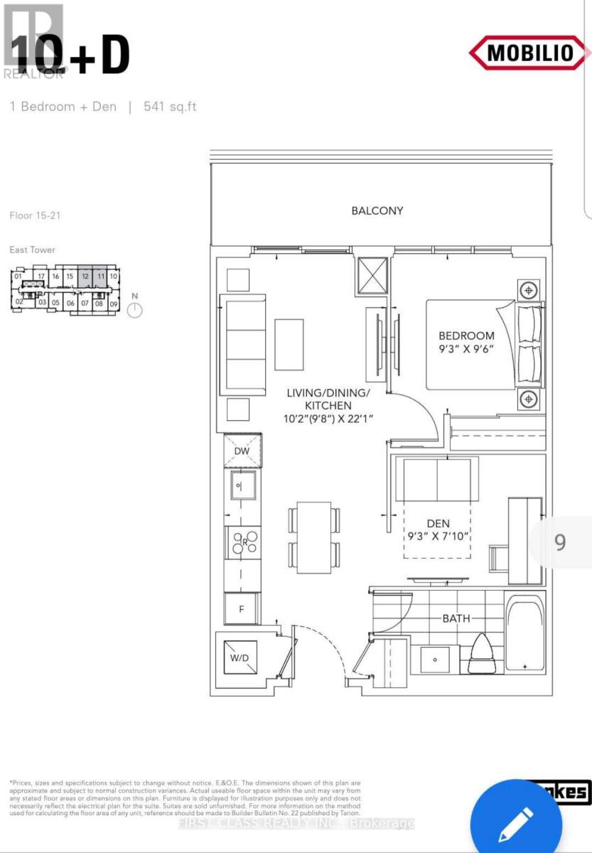 2012 - 38 HONEYCRISP CRESCENT, Vaughan (Vaughan Corporate Centre) — photo 12