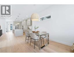 2412 1 Avenue NW - photo 8