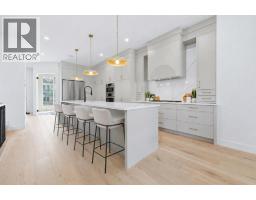 2412 1 Avenue NW - photo 2