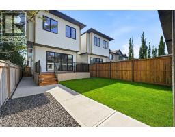 2412 1 Avenue NW - photo 46