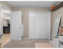 #119 3315 James Mowatt Tr Sw, Edmonton, AB T6W3L9 Photo 15