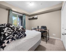 #119 3315 James Mowatt Tr Sw, Edmonton, AB T6W3L9 Photo 25